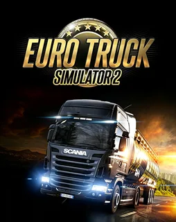 simulation